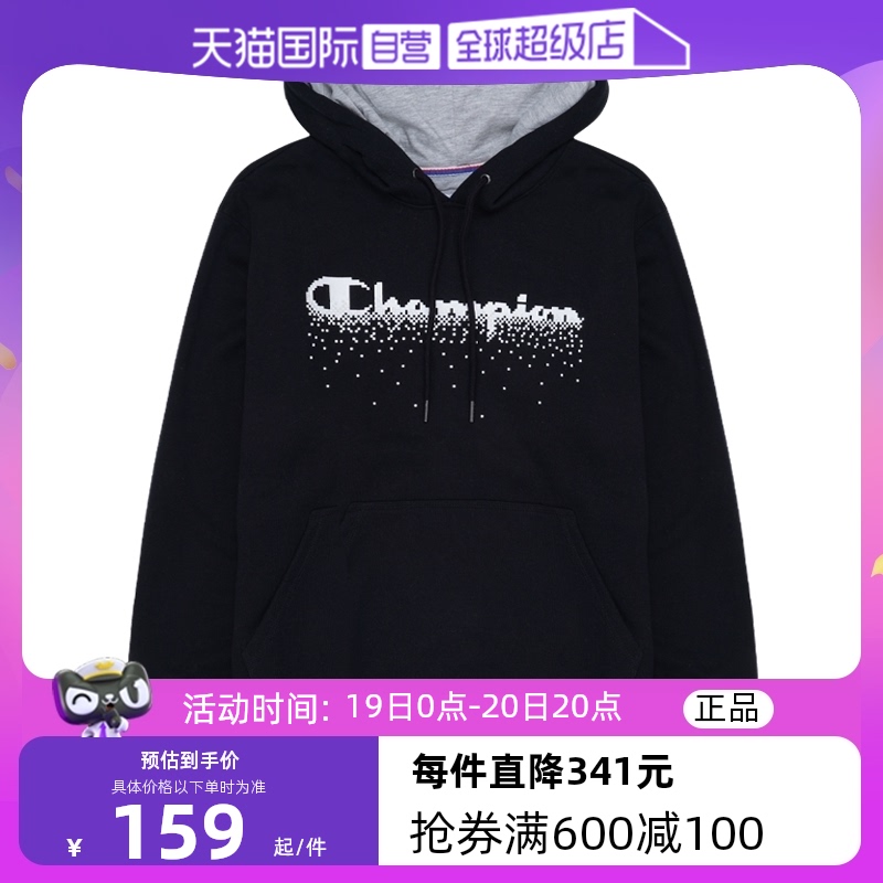 【自营】CHAMPION网球穿搭 男士时尚休闲连帽卫衣GF89H-586614 男装 卫衣 原图主图