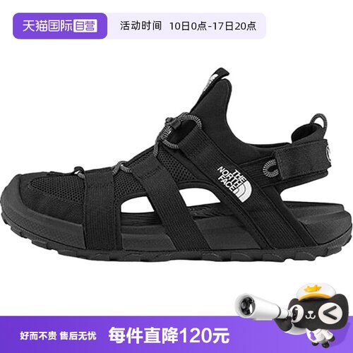 【自营】THE NORTH FACE北面男鞋轻便户外溯溪鞋凉鞋NF0A83NLKX71