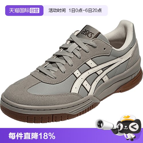 ASICS亚瑟士男女休闲鞋