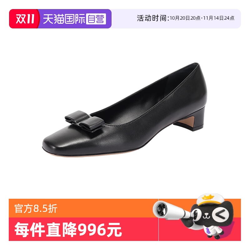 菲拉格慕女士皮鞋单鞋