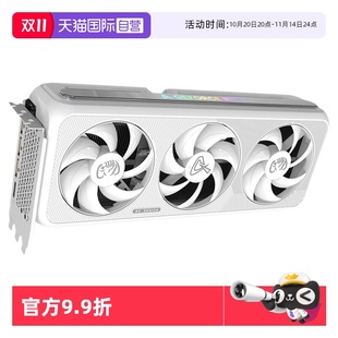 機(jī)電腦游戲獨(dú)立顯卡 電競叛客 RTX5060Ti 白色臺(tái)式 自營 16G