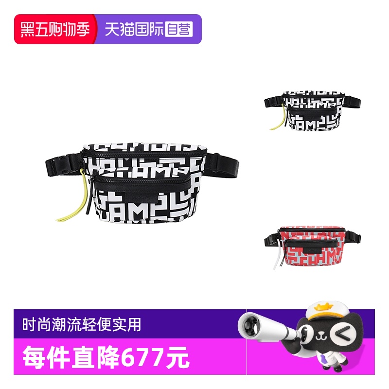 Longchamp小号腰包斜挎包