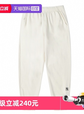 【自营】MLB针织长裤新款男女裤休闲裤情侣运动裤束脚裤3APTB0151