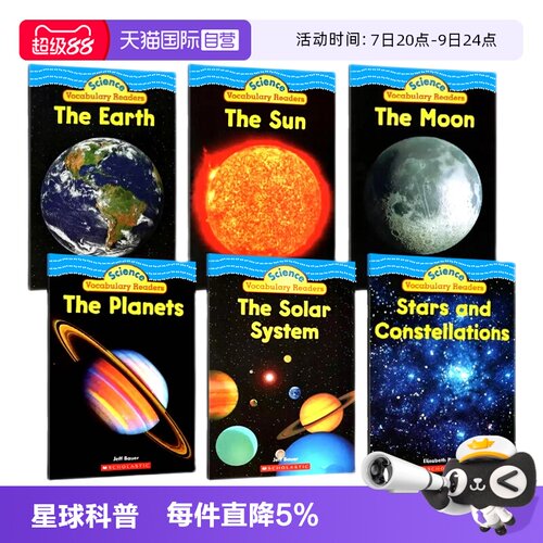 【自营】英文原版 儿童科普绘本 学乐 Scholastic Science Vocabulary Readers 星球科普早教绘本 Space 6册 附赠电子版指导手册