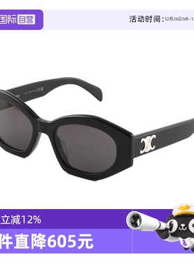 CELINE赛琳太阳镜全框