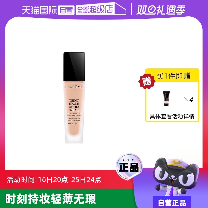 ۻ㣺ǳɫ ר³ױ۵Һױޢ370.5Ԫ(88VIP 95)