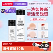 Real 自营 Techniques粉扑气垫清洗液rt美妆蛋化妆刷清洁去污