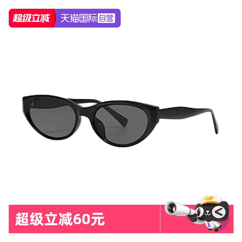 【自营】德国蓝族LANZOOM墨镜女款Isar系列太阳镜猫眼镜偏光防晒