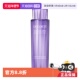 自营 Cosme Decorte 黛珂黛珂紫苏植萃精华水补水保湿 300mL