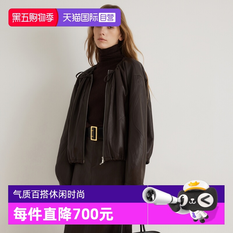 ELLE法式短款美拉德皮衣