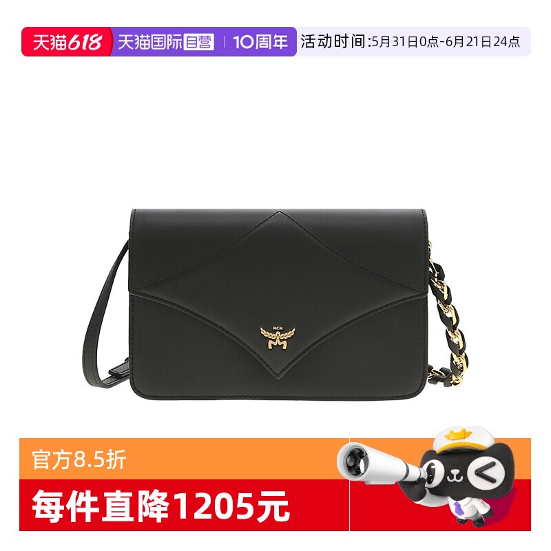 【自营】MCM DIAMOND品牌Logo印花女士单肩斜挎包单肩包MWRESAK01