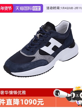 【自营】Hogan 男士H字母系带休闲运动鞋双岛鞋 HXM5450DN90R1