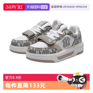 【自营】MLB男女低帮复古老花学长鞋时尚板鞋运动休闲鞋3ASXM026N
