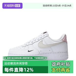 2025春新款 AF1 HF9992 自营 100 1休闲板鞋 NIKE女鞋 FORCE AIR