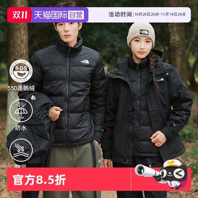 鹅绒内胆冲锋衣北面防风防水冬季