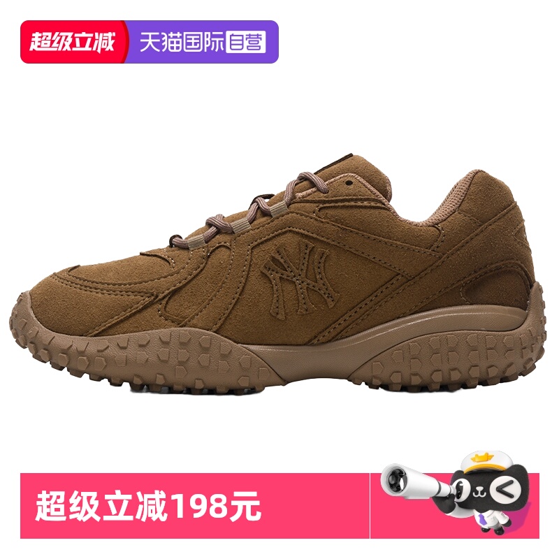 【自营】MLB新款板鞋男女鞋简约复古运动鞋户外低帮透气休闲鞋