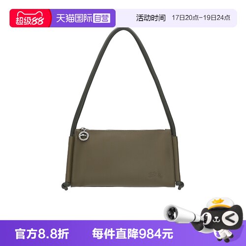 珑骧女士手提单肩腋下包