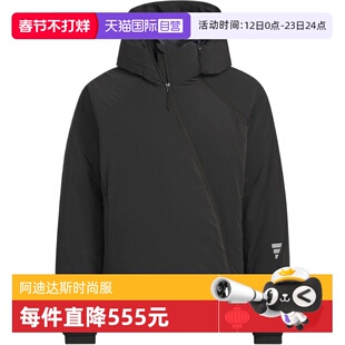 【自营】adidas阿迪达斯男子FUSTL M DJK1运动休闲羽绒服KC2576