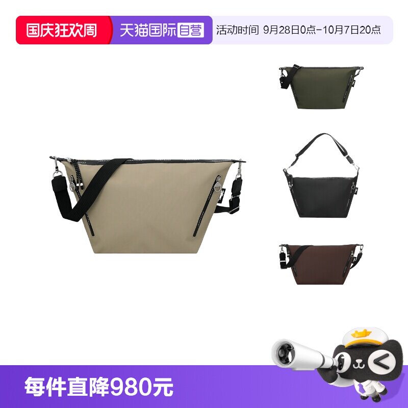 LONGCHAMP/珑骧男女同款饺子包
