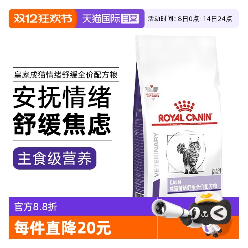 Ӫʼèè滺ȫ䷽1.5kg⽹ǰ 159.6Ԫ