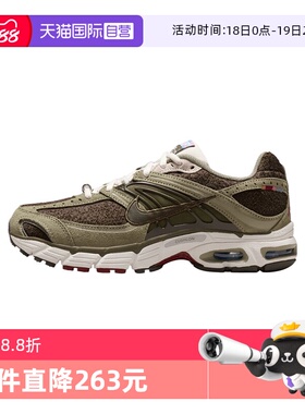 【自营】NIKE耐克女子AIR MAX MOTO 2K运动鞋跑步鞋 IQ1150-220