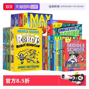Funny 自营 姐妹篇 撞墙吐槽日记 James Middle 儿童章节桥梁小说书 英文原版 Patterson School 6册合售