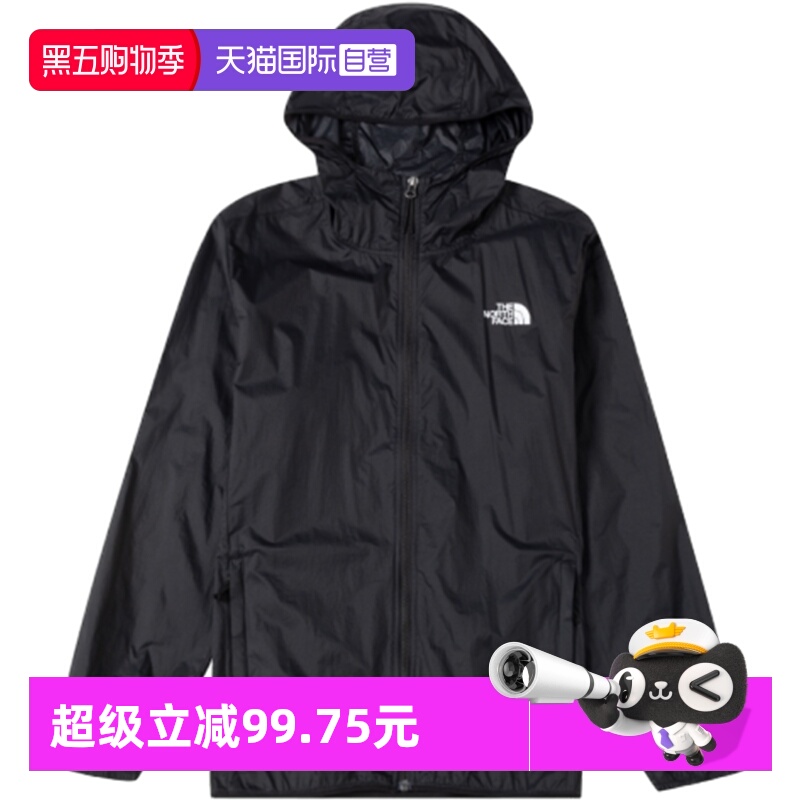 【自营】The North Face北面男皮肤衣夹克户外休闲透气外套