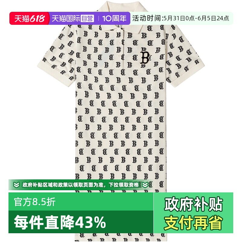 【自营】MLB连衣裙新款女潮流翻领长裙子老花刺绣休闲服3FOPM0143