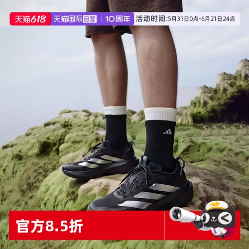 正品保证 极速发货