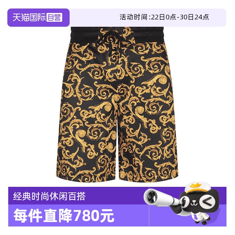 VJC范思哲运动休闲短裤五分裤