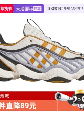 【自营】adidas阿迪达斯三叶草男女INTIMIDATION运动休闲鞋JR8218