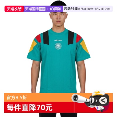 【自营】adidas阿迪达斯DFB EQT TEE男子运动休闲短袖T恤KG2279