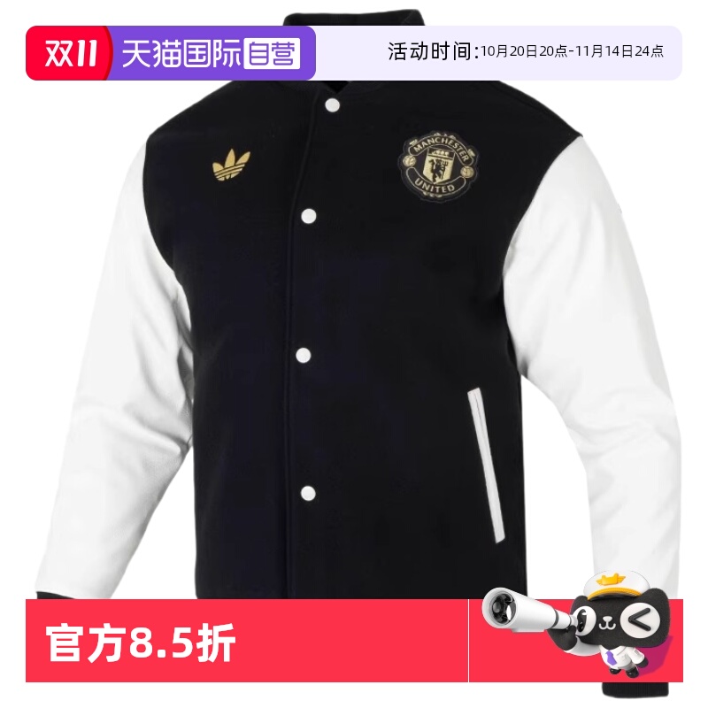 顺丰包邮 正品保证 假一赔四 极速发货