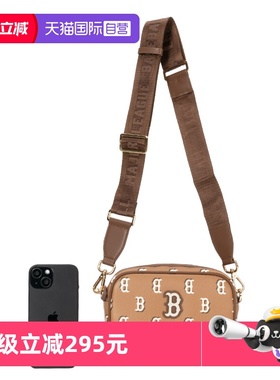 【自营】MLB儿童挎包时尚老花系列户外出行休闲单肩包7ACRM084N