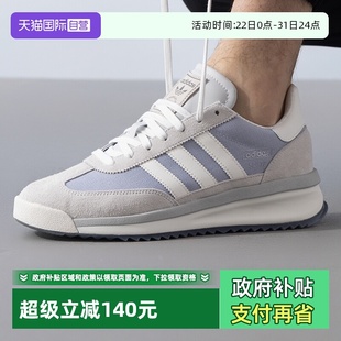 男女鞋 Adidas阿迪达斯跑步鞋 新款 复古运动鞋 JI2505 休闲鞋 自营