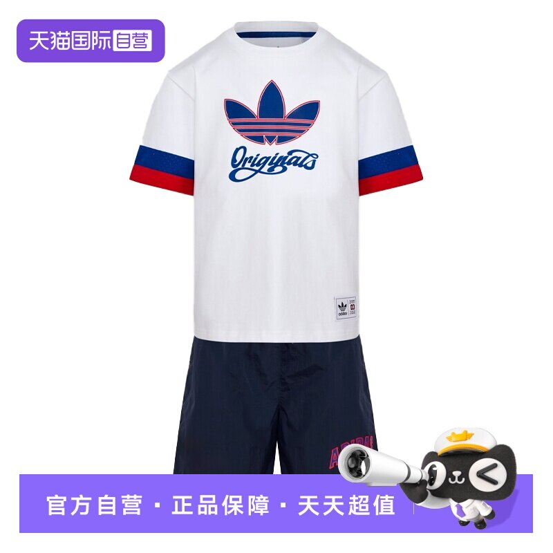 【自营】阿迪达斯三叶草童装夏季新款时尚百搭运动短袖套装KG3340