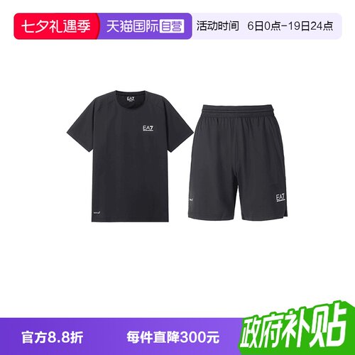 ARMANI/阿玛尼短裤运动套装