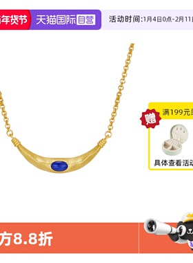 【自营】VITARING项链女简约月牙形吊坠锁骨链小众设计欧美风首饰