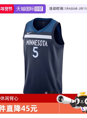 【自营】耐克男子运动背心DN2013-427