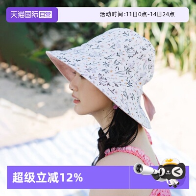 Bedhead亚麻圆顶防晒渔夫帽