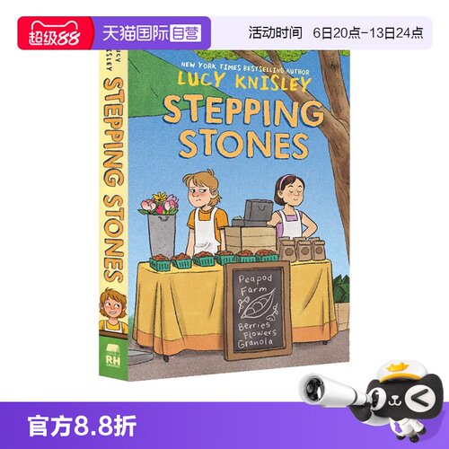【自营】英文原版 Peapod Farm #1:Stepping Stones Graphic Novel 儿童课外读物 全彩漫画 纽约时报畅销作者 Lucy Knisley