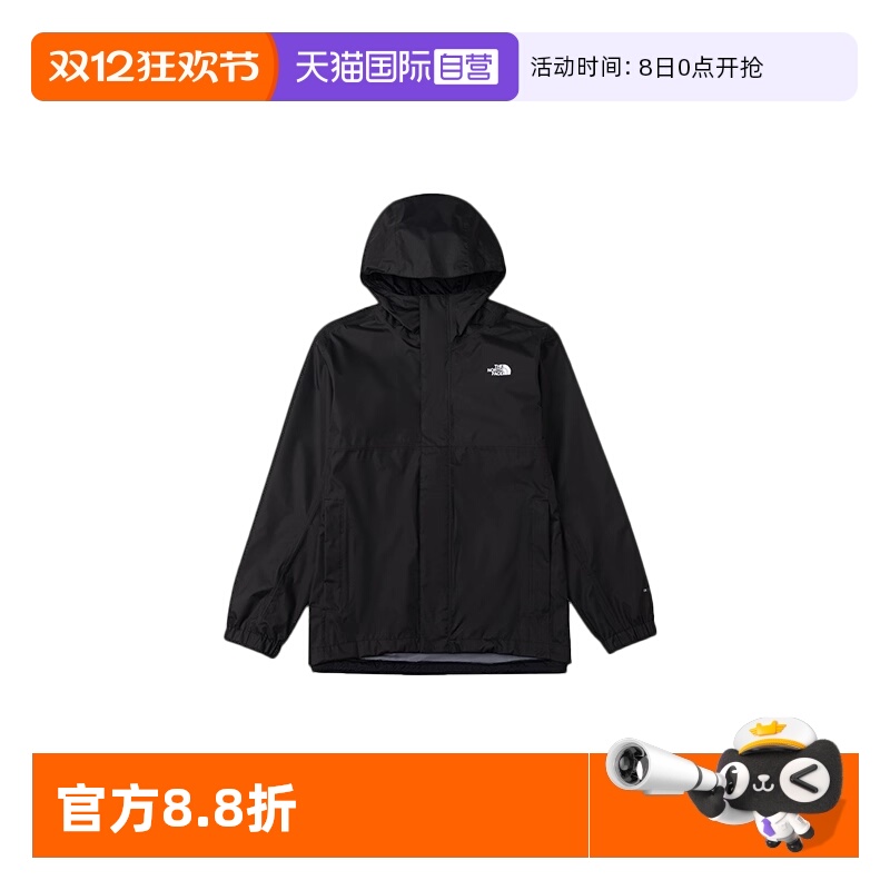 【自营】The North Face北面冲锋衣情侣户外防水单层硬壳夹克8AUN