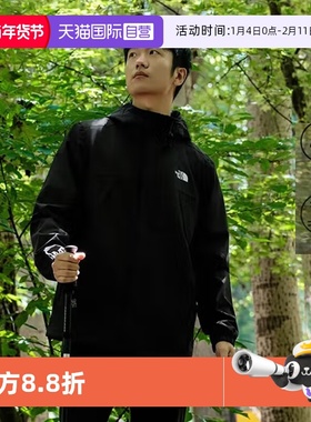 【自营】TheNorthFace北面硬壳冲锋衣男夹克DRYVENT防水外套8DRZ