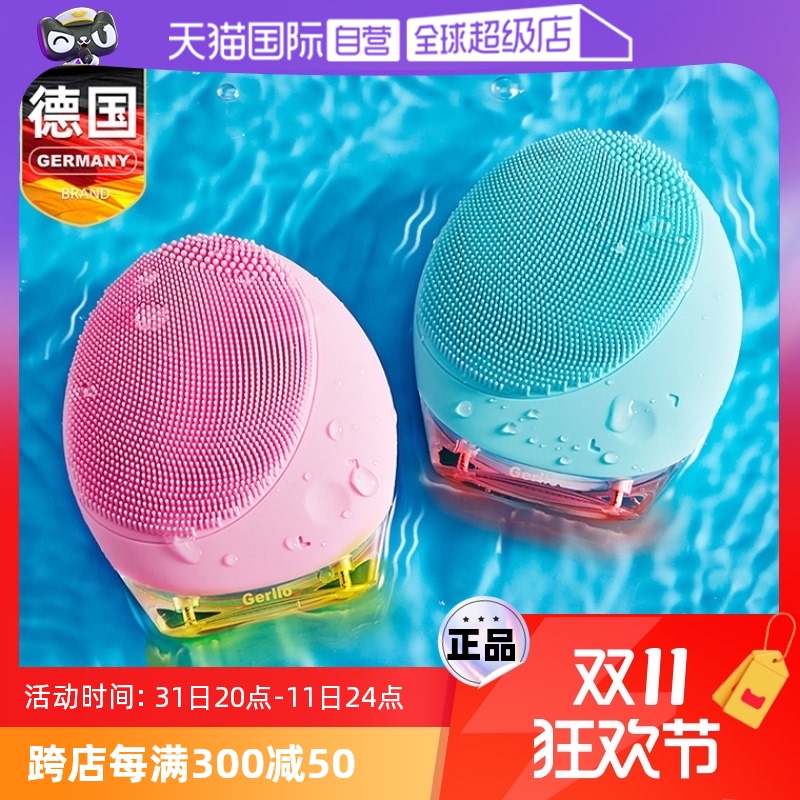Ӫ¹綯ϴŮʿë轺ˢϴ ǳɫʵ565.25Ԫ,ۺ113.05/