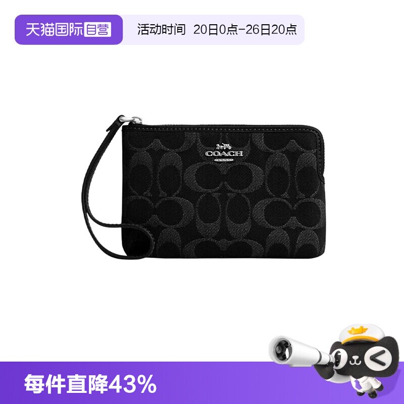 【自营】COACH/蔻驰经典老花手腕包便携手拿零钱包女轻奢礼物