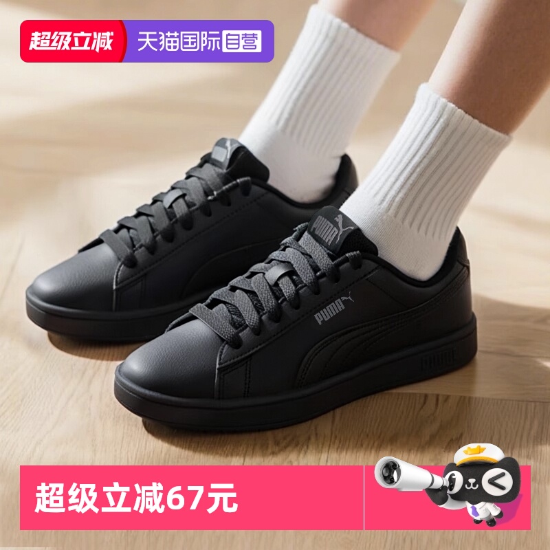 旗舰店正品 商场同款