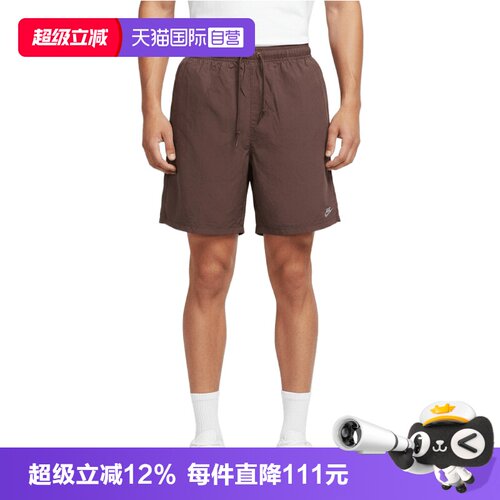 【自营】NIKE耐克男子运动休闲五分裤短裤IF0845-502