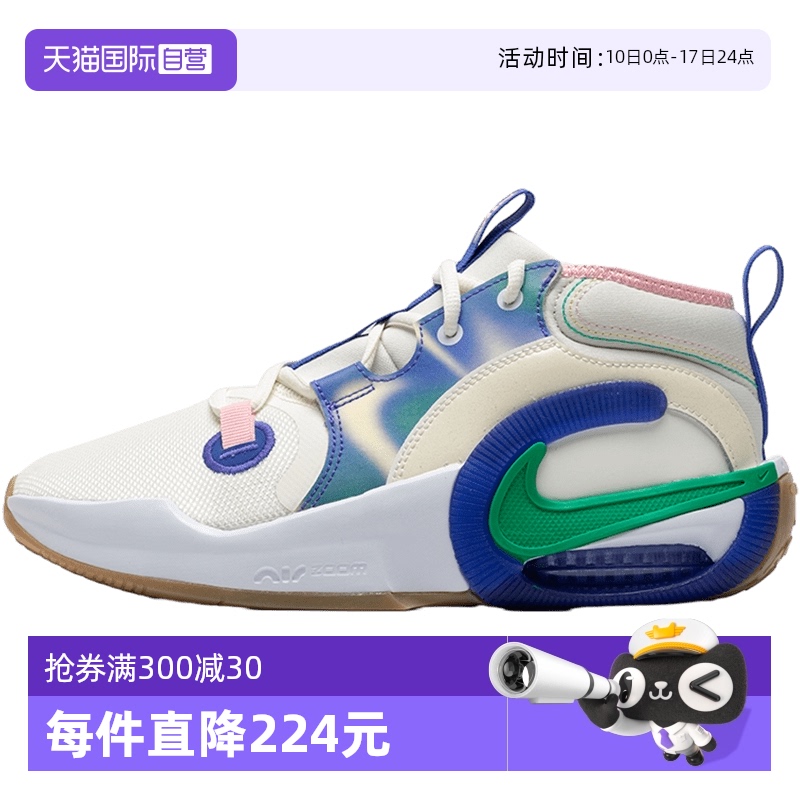 Nike运动鞋AIRZOOM训练鞋休闲鞋