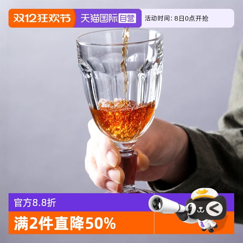 自营KINGZUO玻璃红酒杯葡萄酒杯