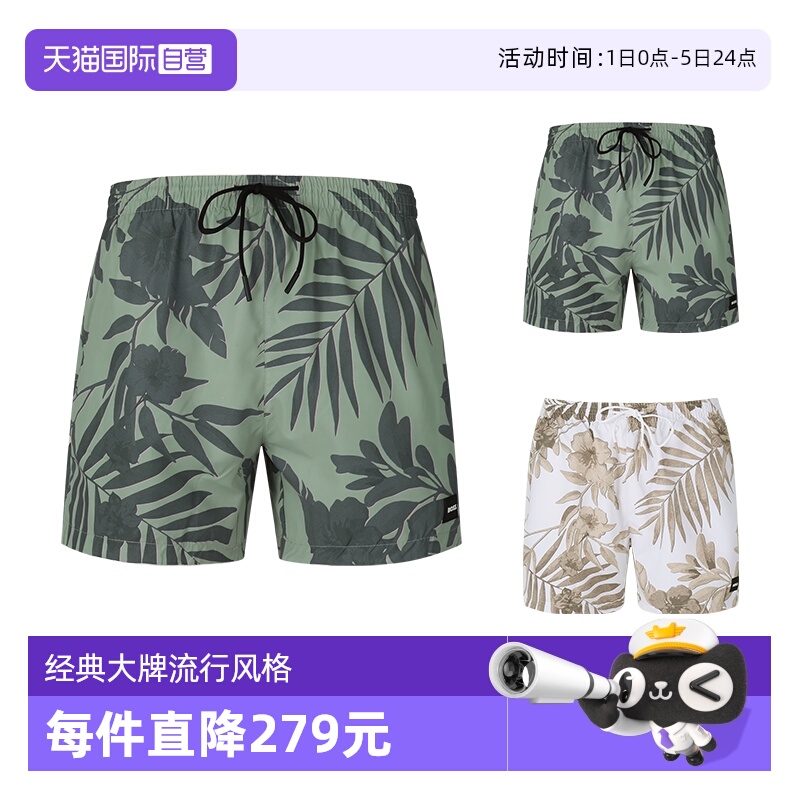 【自营】Hugo Boss男士black系列休闲游泳短裤沙滩裤 50508844